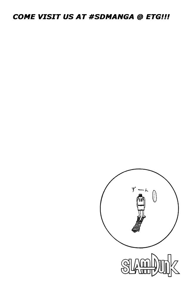 Page 20 of Chapter 79