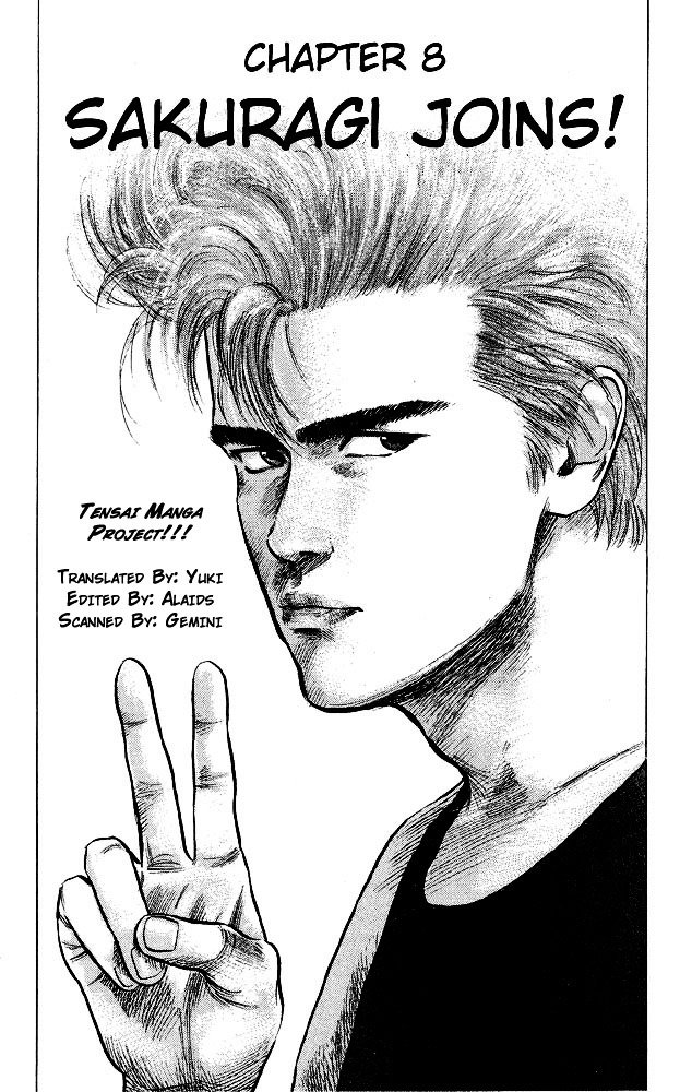 Page 1 of Chapter 8