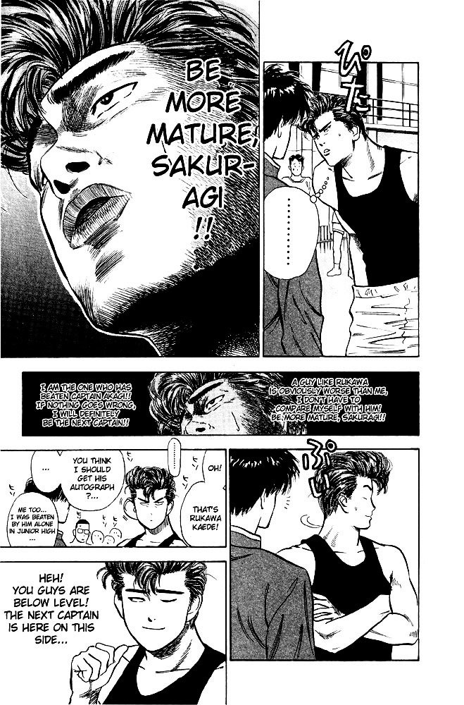 Page 4 of Chapter 8