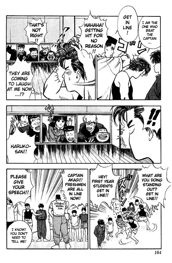 Page 5 of Chapter 8
