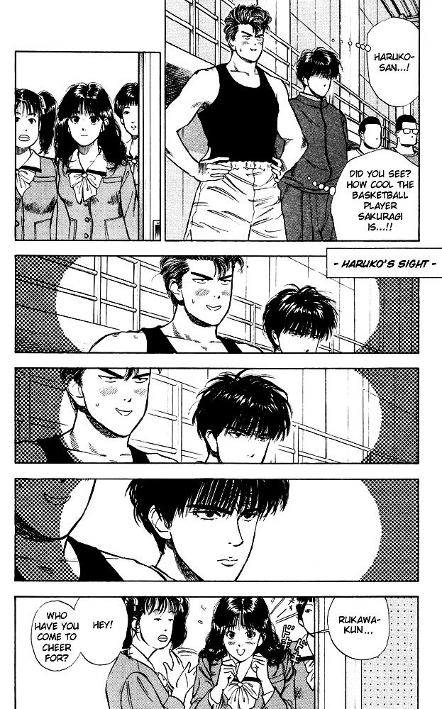 Page 7 of Chapter 8
