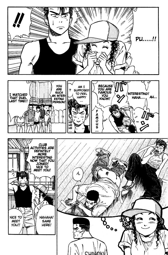 Page 13 of Chapter 8