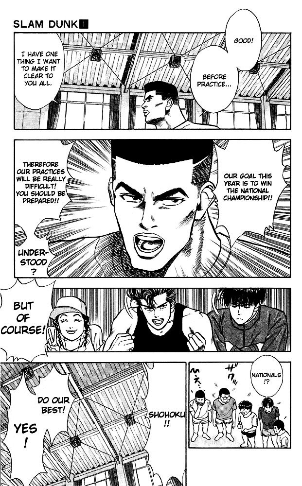 Page 14 of Chapter 8
