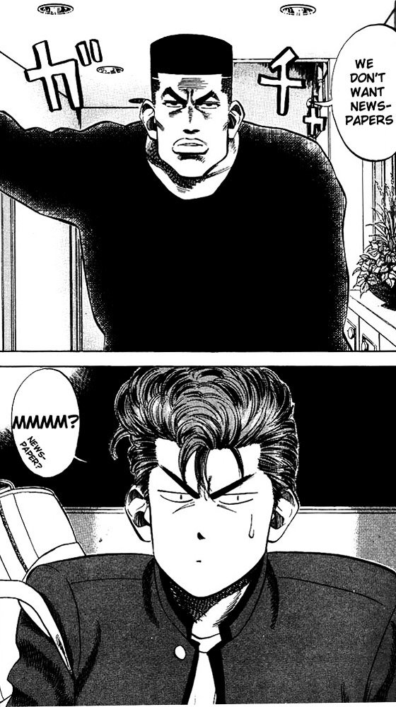 Page 4 of Chapter 80