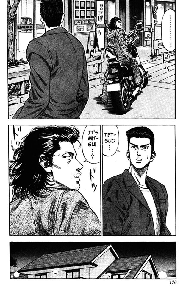 Page 8 of Chapter 80