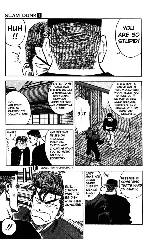 Page 9 of Chapter 80