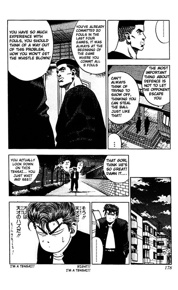 Page 10 of Chapter 80