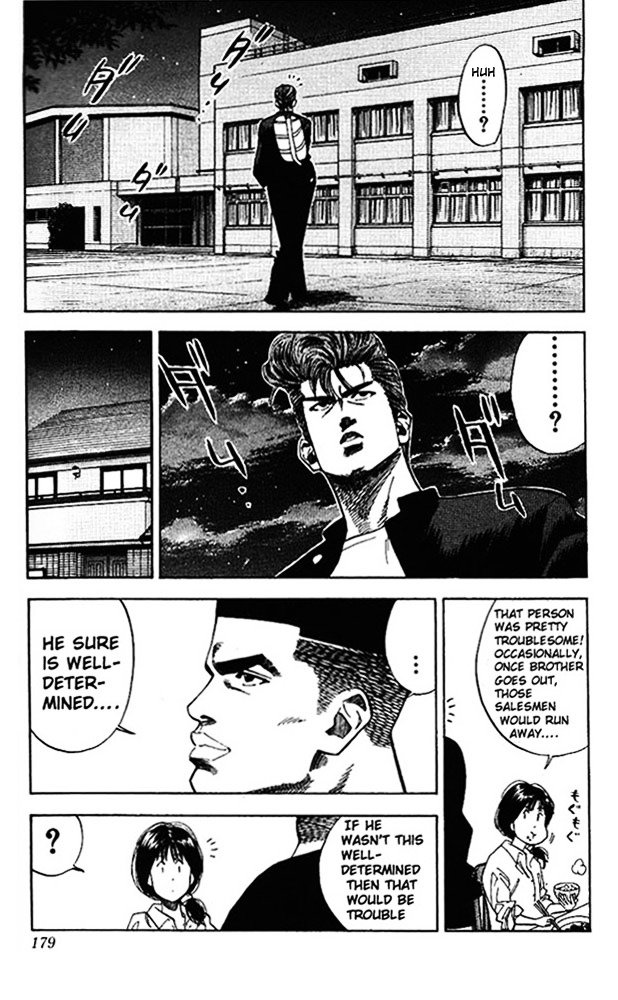 Page 11 of Chapter 80
