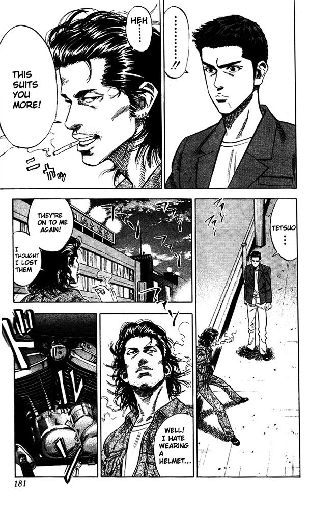 Page 13 of Chapter 80