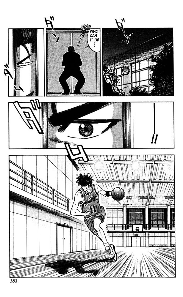 Page 15 of Chapter 80