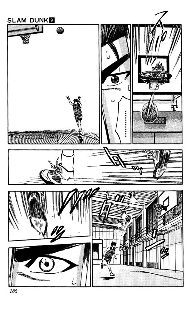 Page 17 of Chapter 80