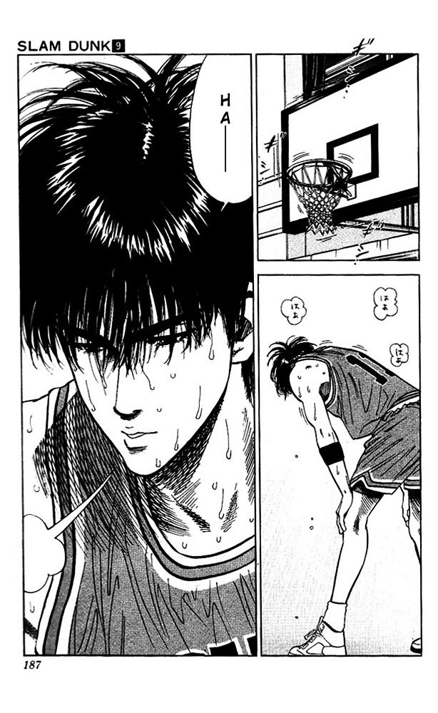 Page 19 of Chapter 80