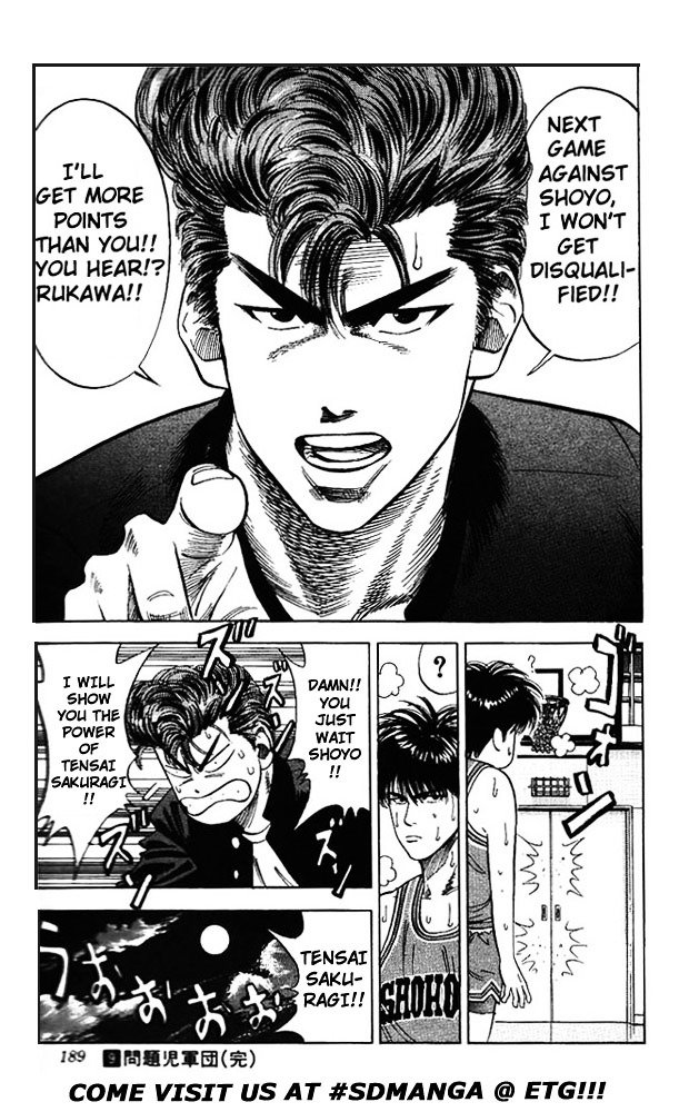 Page 21 of Chapter 80