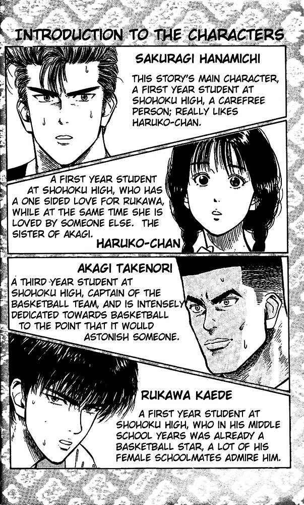 Page 2 of Chapter 81