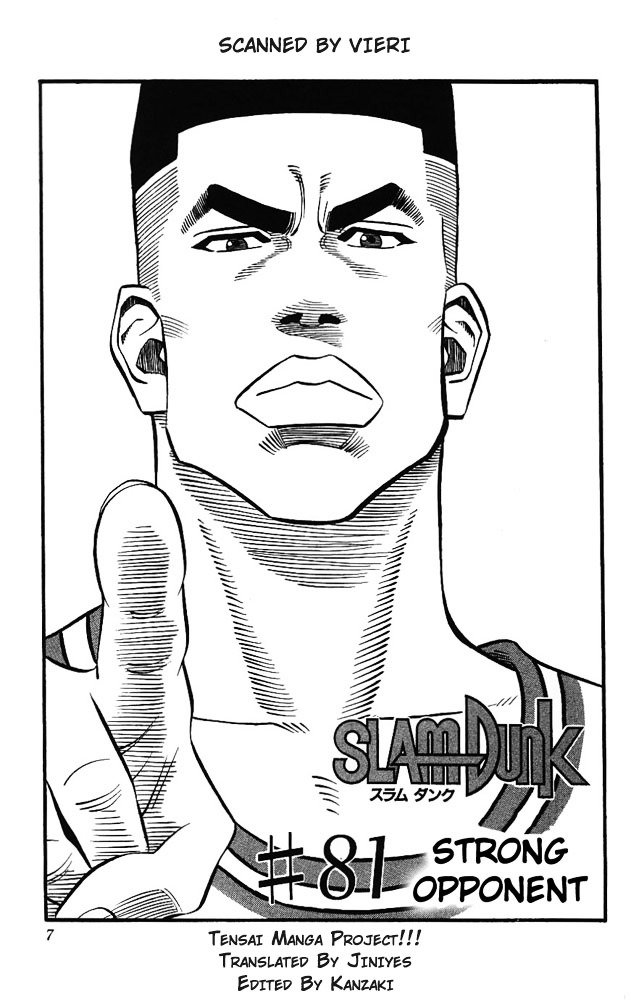 Page 5 of Chapter 81