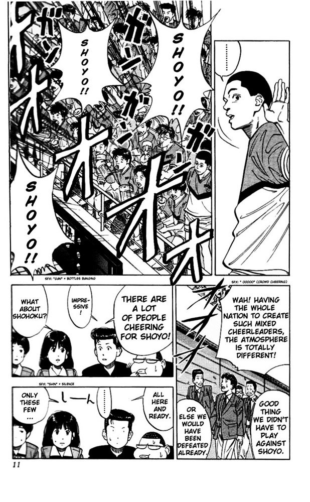 Page 9 of Chapter 81