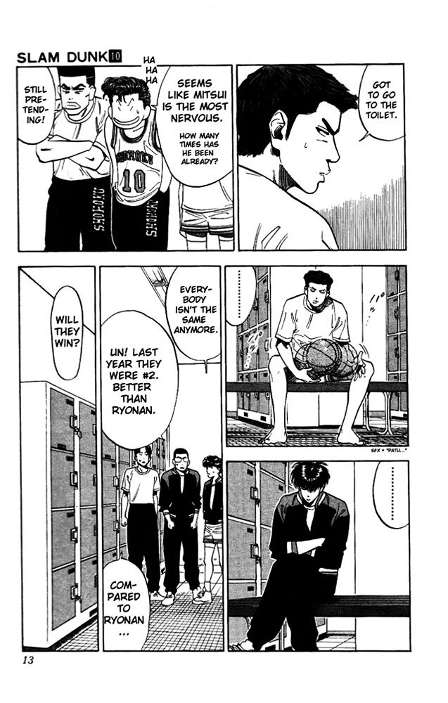 Page 11 of Chapter 81