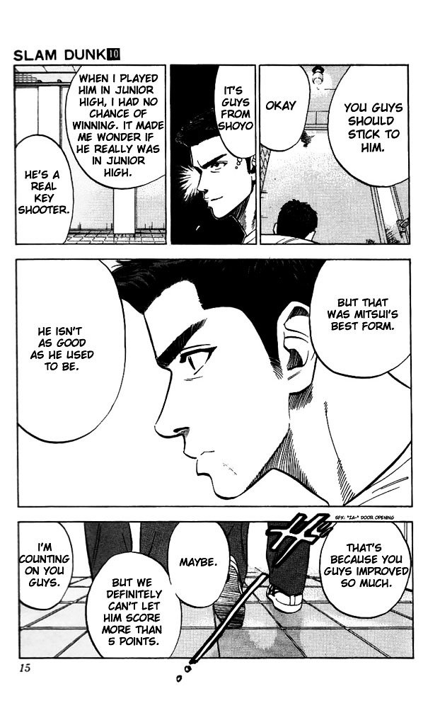 Page 13 of Chapter 81