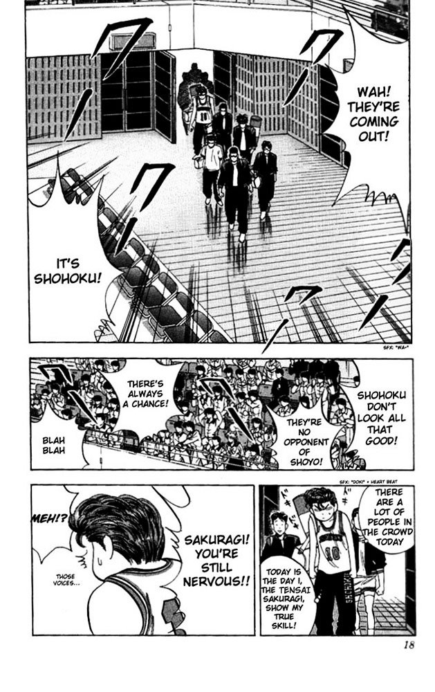 Page 16 of Chapter 81