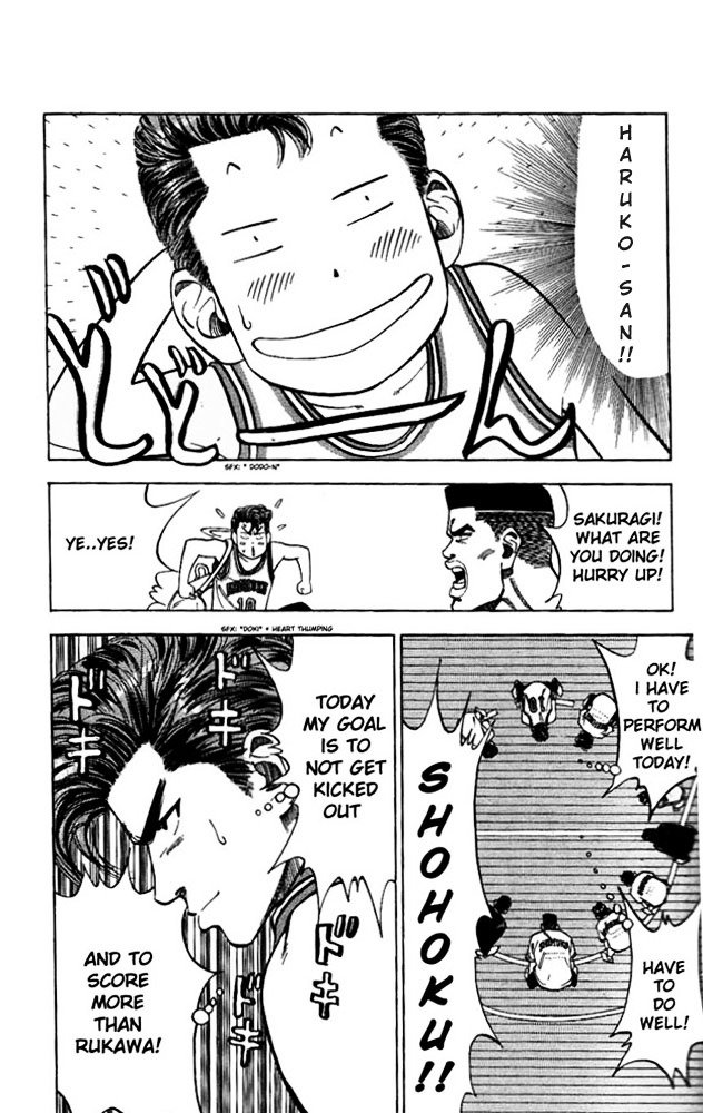Page 18 of Chapter 81
