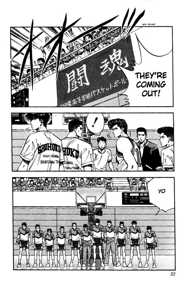 Page 20 of Chapter 81