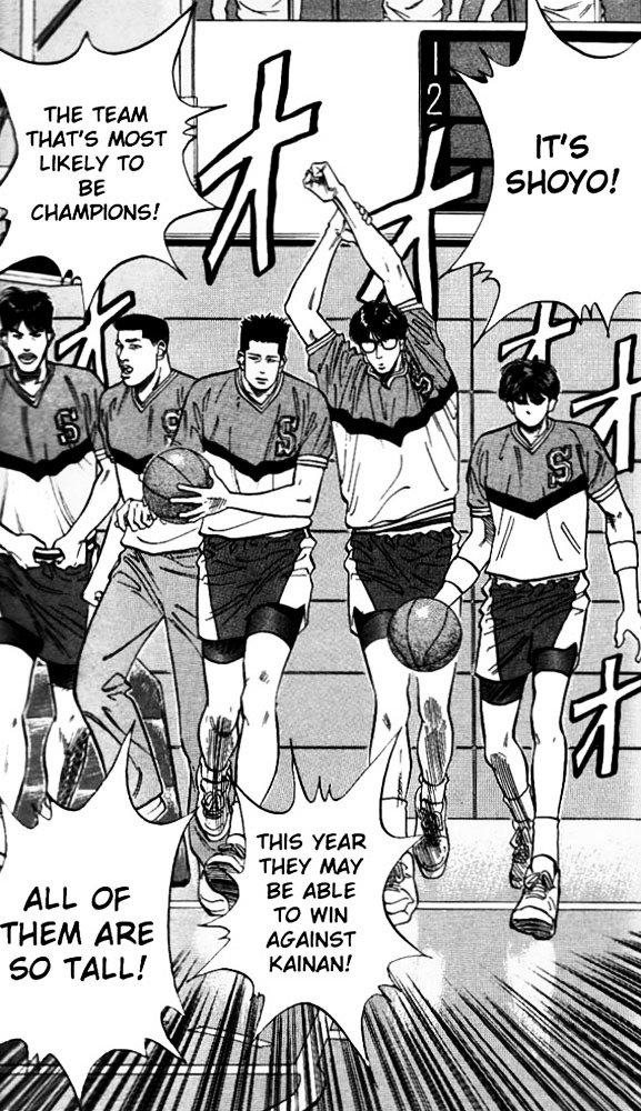 Page 21 of Chapter 81