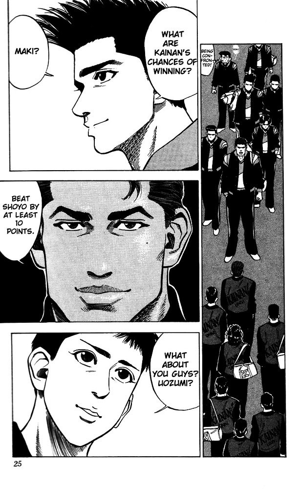 Page 23 of Chapter 81