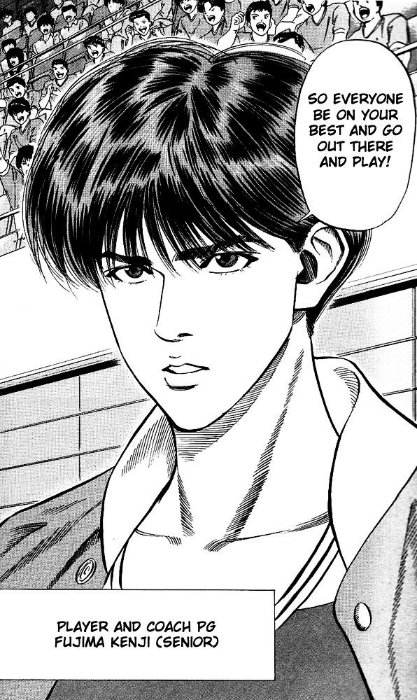 Page 5 of Chapter 82