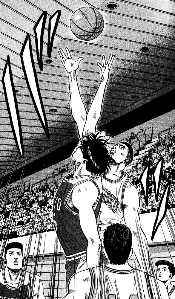 Page 13 of Chapter 82