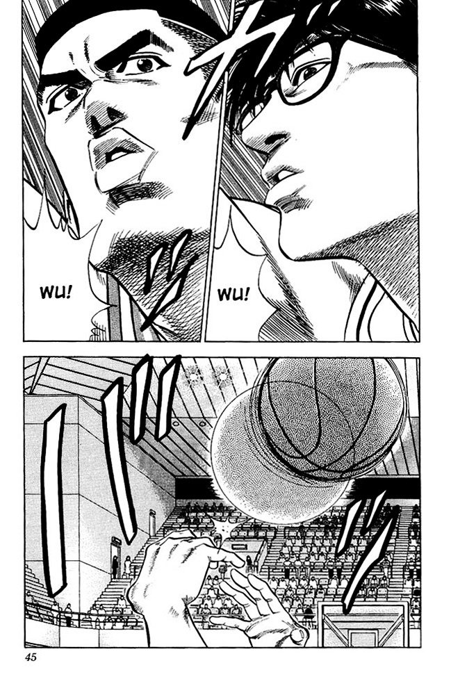 Page 14 of Chapter 82