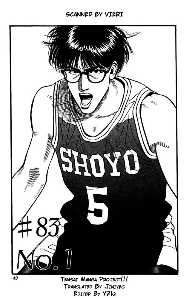 Page 1 of Chapter 83