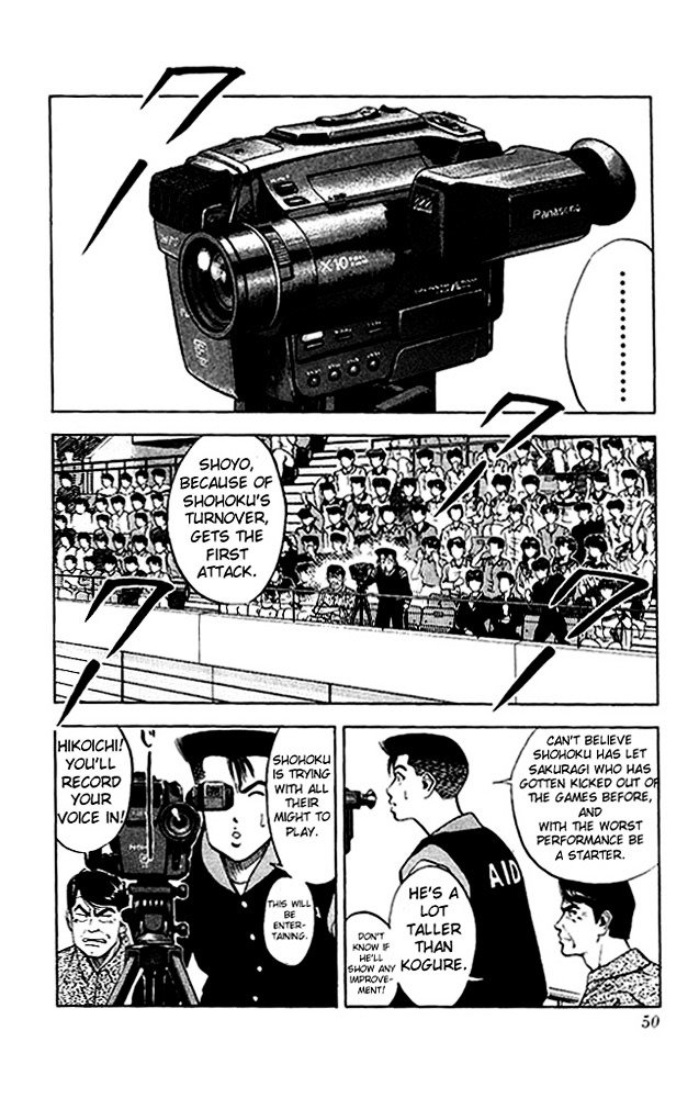 Page 2 of Chapter 83