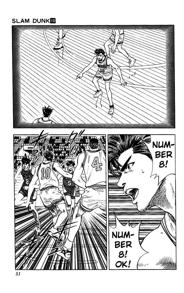 Page 3 of Chapter 83