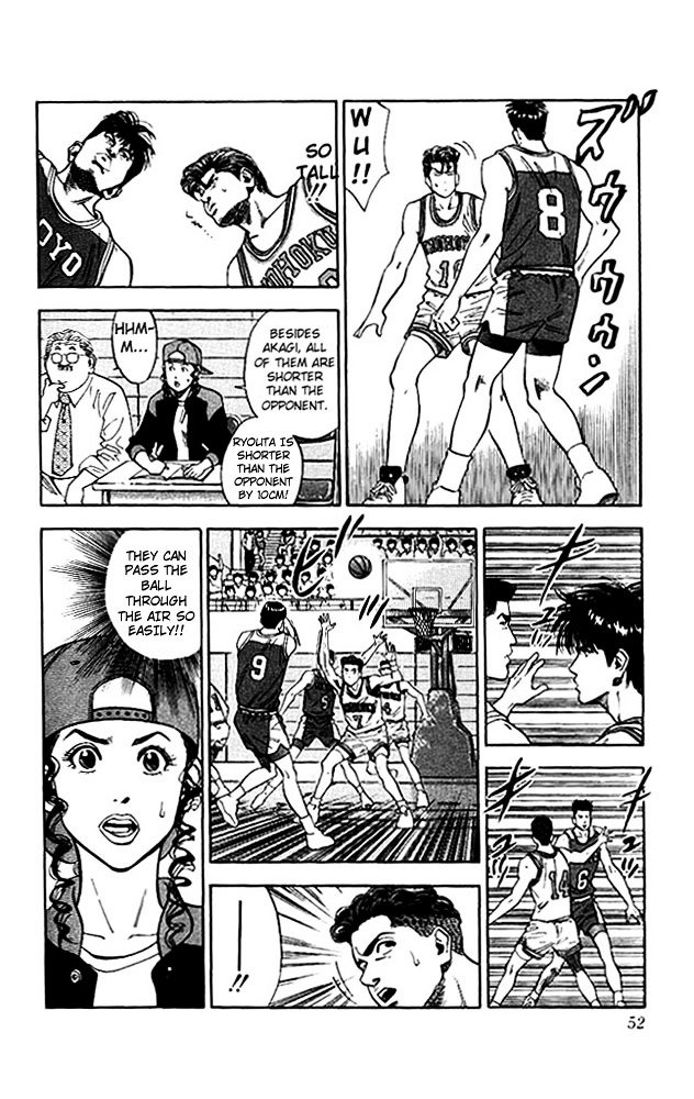 Page 4 of Chapter 83