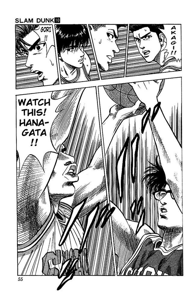 Page 7 of Chapter 83