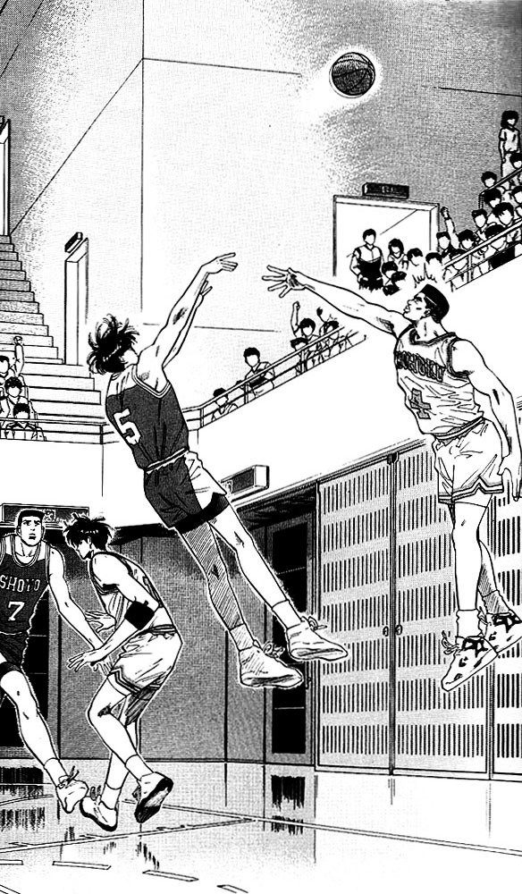 Page 8 of Chapter 83