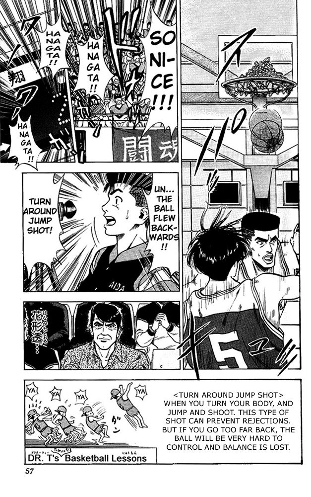 Page 9 of Chapter 83