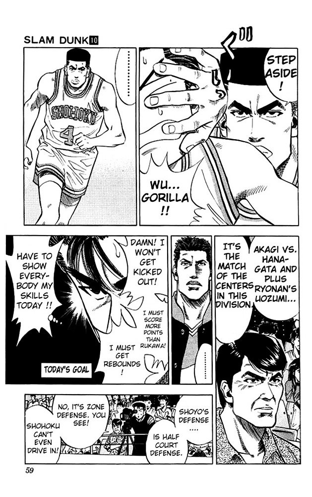 Page 11 of Chapter 83