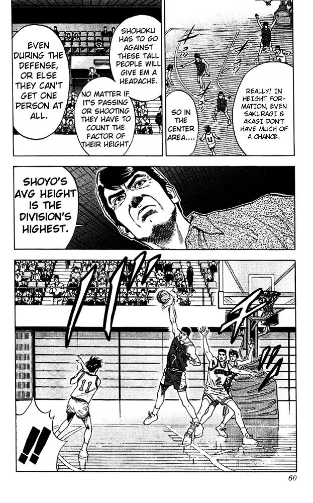 Page 12 of Chapter 83
