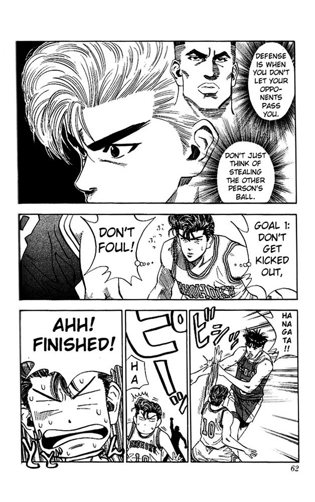Page 14 of Chapter 83