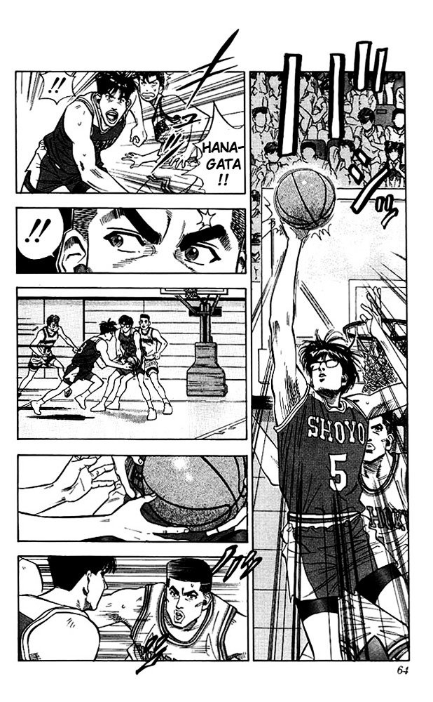 Page 16 of Chapter 83