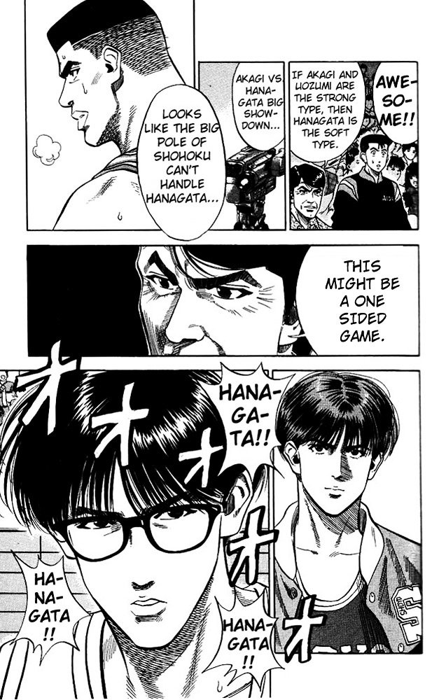 Page 19 of Chapter 83