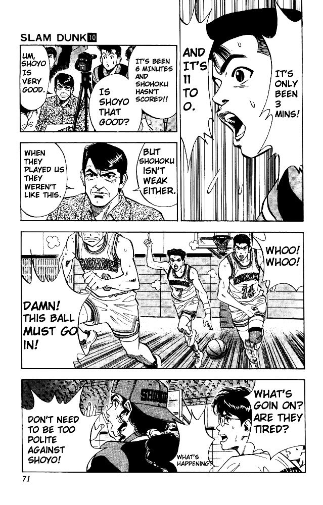 Page 3 of Chapter 84