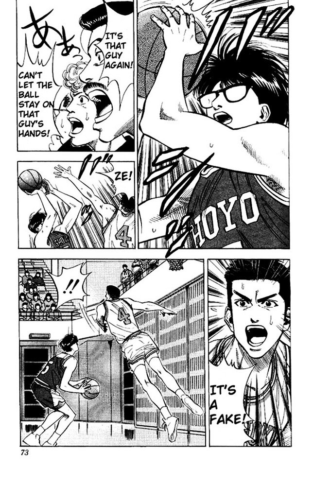 Page 5 of Chapter 84