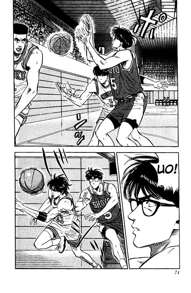 Page 6 of Chapter 84