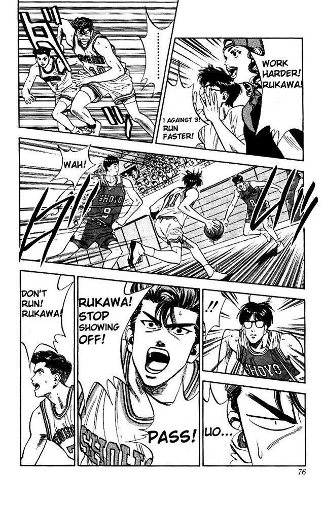 Page 8 of Chapter 84