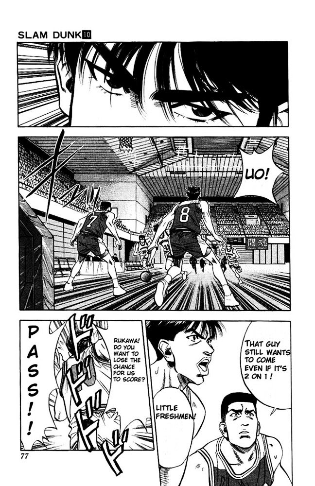 Page 9 of Chapter 84