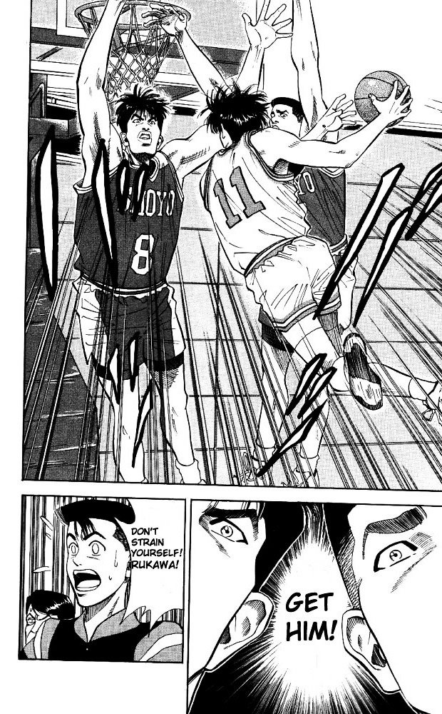 Page 10 of Chapter 84