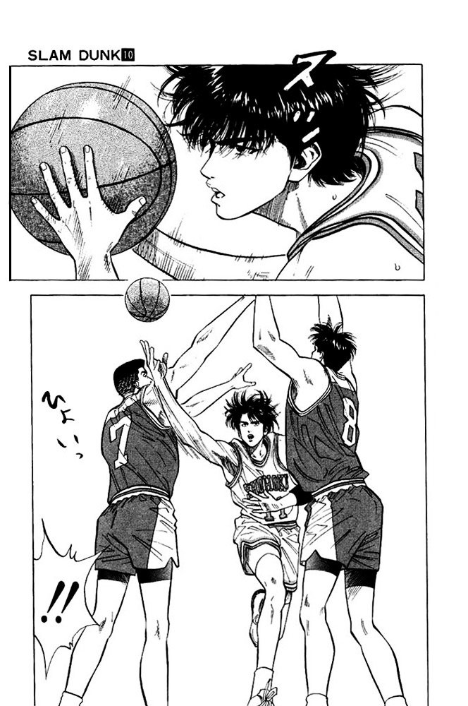 Page 11 of Chapter 84