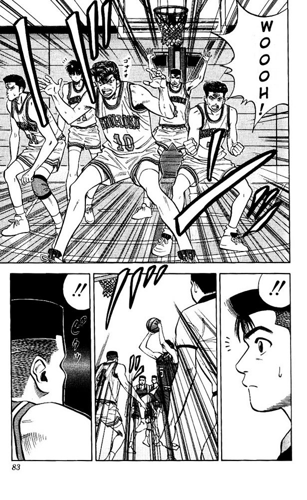 Page 15 of Chapter 84